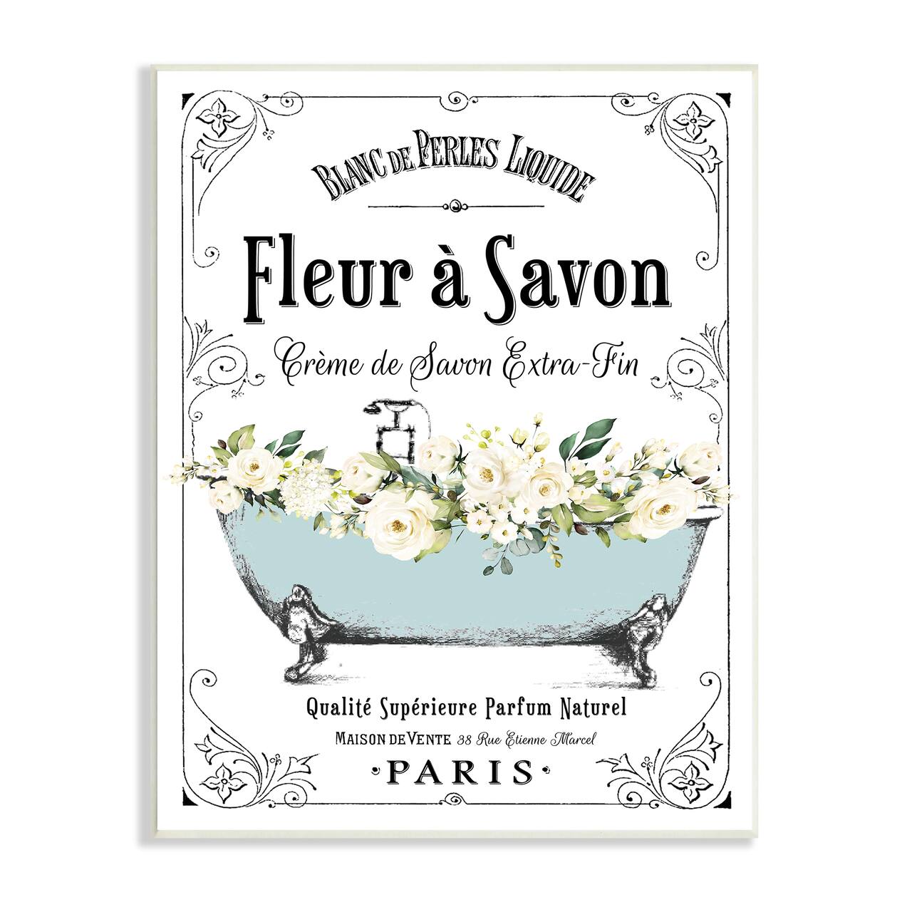 Stupell Industries Vintage Parisian Bathroom Advertisement Floral Blue Tub Wall Plaque